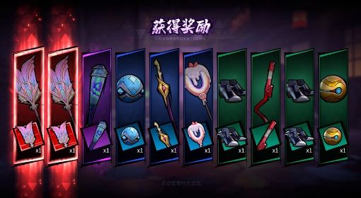 《镇魂街：天生为王》雷队培养攻略