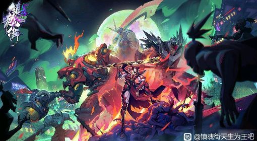 《镇魂街：天生为王》全SSR培养攻略