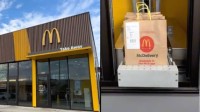 麦当劳美国首家无人餐厅开业！全程自动化操作