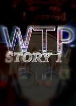 WTP Story 1