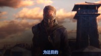 《画江湖之不良人》第六季定档 还要再等2个月