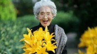 成都百岁网红奶奶突然去世：一生行医 粉丝700多万