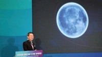 韩国首个月球探测器成功入轨：位列世界第七