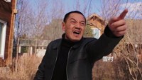 电影《东北人都是活雷锋》首曝预告 雪村执导兼主演