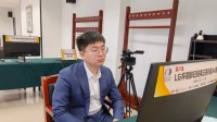 中国围棋协会认定李轩豪合规 公开质疑者停赛半年