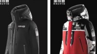 波司登店员回应万元羽绒服：填充珍稀鹅绒 顶级蓬松