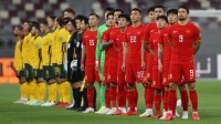 日媒吐槽世界杯扩军：就是为了让中国男足参赛