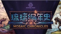 这个游戏 让我找回了美好的童年