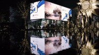 世界由你开辟 PS官方发布多城市户外巨屏超燃混剪 