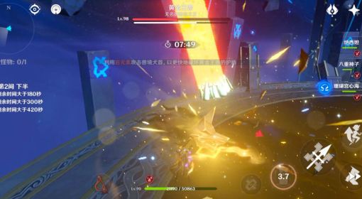 《原神》3.3版深渊第12层满星通关建议