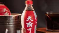 天府可乐董事长回应破产：误会 不影响产品生产销售