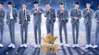 偶像练习生制作方等成被执行人：强制执行4044万余元