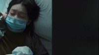 《你是我的春天》发布台版预告 1月27日上线