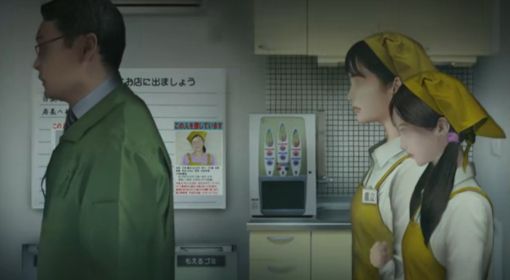 《翌日：忌讳之夜的食灵品店》全流程攻略