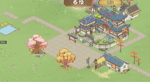 《解忧小村落》前期赚钱方法
