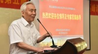 一路走好 094战略导弹核潜艇总设计师张金麟逝世