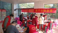 业委会发业主140万余元红包：全来自小区公共收益