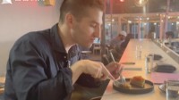 美国男子1天吃18家米其林餐厅创纪录 共花494美元