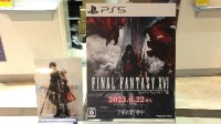 《FF16》预售实体盘现身日本游戏店货架：提前占位