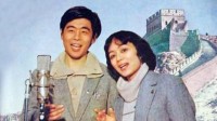 歌唱家谢莉斯离世 曾演唱《外婆的澎湖湾》