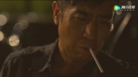《三體》電視劇史強沒抽到一根菸：吸菸有害身體健康