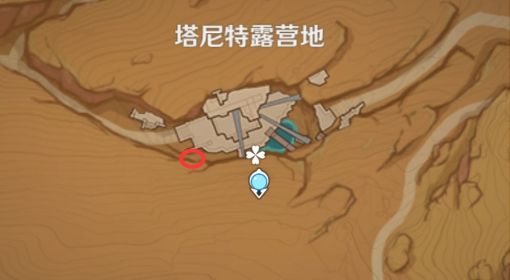 《原神》3.4版千壑沙地带摩拉狗粮点位