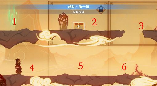 《原神》3.4磬弦奏华夜纸映成戏第三幕攻略
