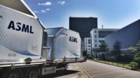 ASML：2022年净销售额212亿欧元 毛利率50.5％！