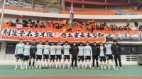 武汉长江足球俱乐部解散 成近年第4支解散的中超球队