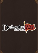 Defensive War -SEALED GOLEM-