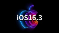无法再降级！苹果正式关闭iOS16.2系统验证通道 