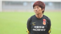 中国女足主教练：我们与欧洲球队还有差距