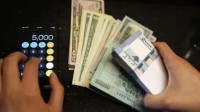 官方汇率一夜贬值90% 黎巴嫩快要被现金经济拖垮