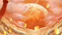 《球2》釋出元宵節海報 劉培強出生以來第一個滿月