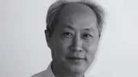 新闻联播片头制作者 计算机图形学巨匠齐东旭教授逝世