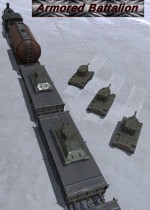 装甲营