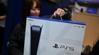 京东国行PS5情人节特惠：到手价4198元送给另一半！