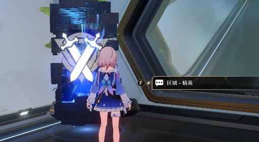 《崩坏：星穹铁道》模拟宇宙玩法及奖励介绍