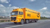 韵达快递辟谣公司倒闭：2000多个网点关闭为不实内容