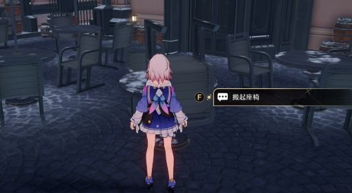 《崩坏：星穹铁道》鼹鼠冒险队书页位置一览