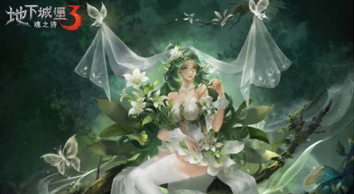 《地下城堡3：魂之诗》普法队书库坐牢攻略
