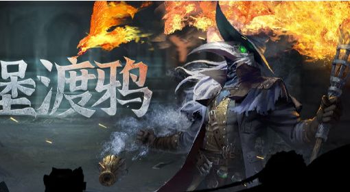 《地下城堡3：魂之诗》2月14日更新内容介绍