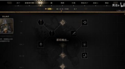 《Dark and Darker》黑暗牧师技能配置推荐