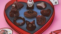 B社发图庆祝情人节：游戏主题的巧克力你会先吃掉谁
