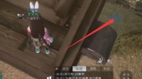 《黎明觉醒》矿山工具箱位置全汇总