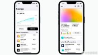 苹果版余额宝或将上线 iOS预览版现踪迹