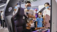 新华每日电讯发文锐评：别忽视游戏行业的科技价值