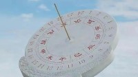 农历二月生的今年能过3次生日 下次闰二月要到2042年