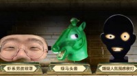 淘宝丑东西大赛40强出炉：钢牙戒指 绿马头套太扎眼