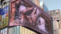 《狂野之心》新宿街头裸眼3D广告：凶猛化兽呼之欲出